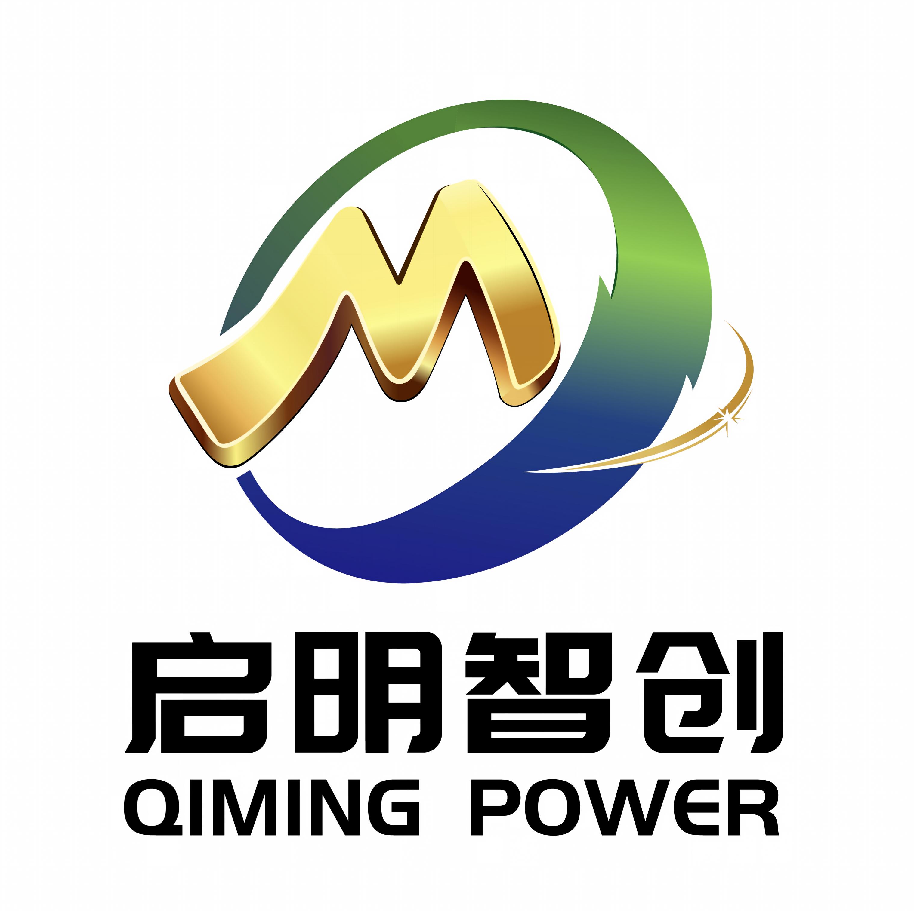 广东启明机电设备有限公司